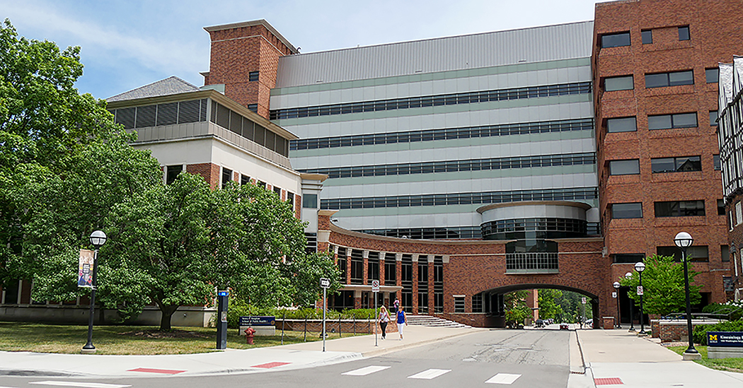 Exterior shot of the School of Public Health