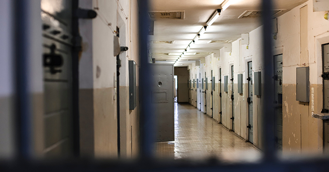 Inadequate Health Care: A Significant Problem Affecting Incarcerated Women