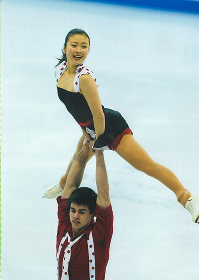 Aya Takai Figure Skating